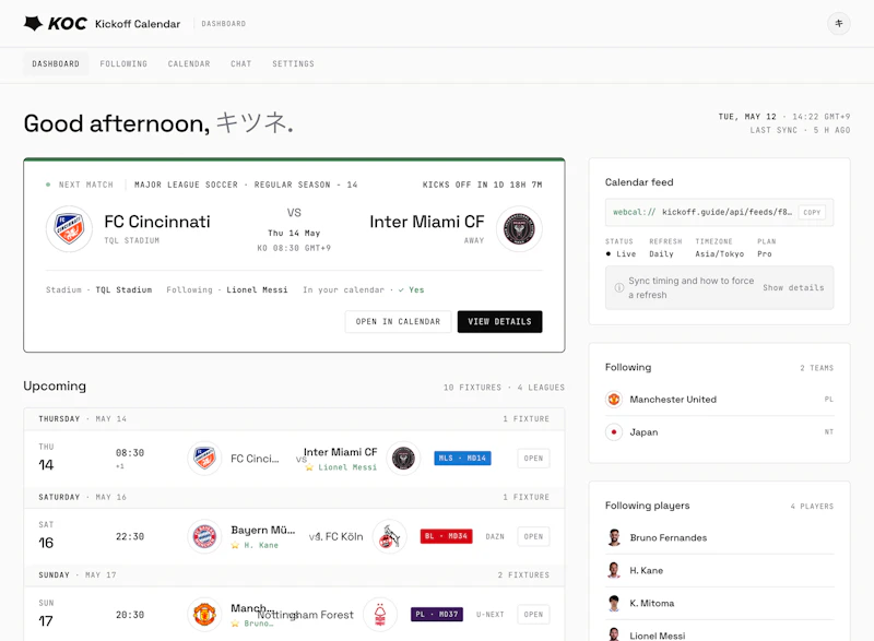 Kickoff Calendar screenshot 12