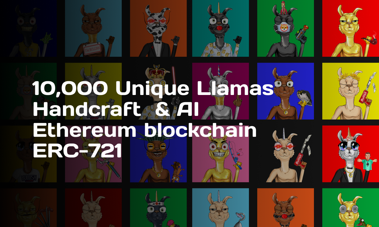Bullish Llama NFT gallery image