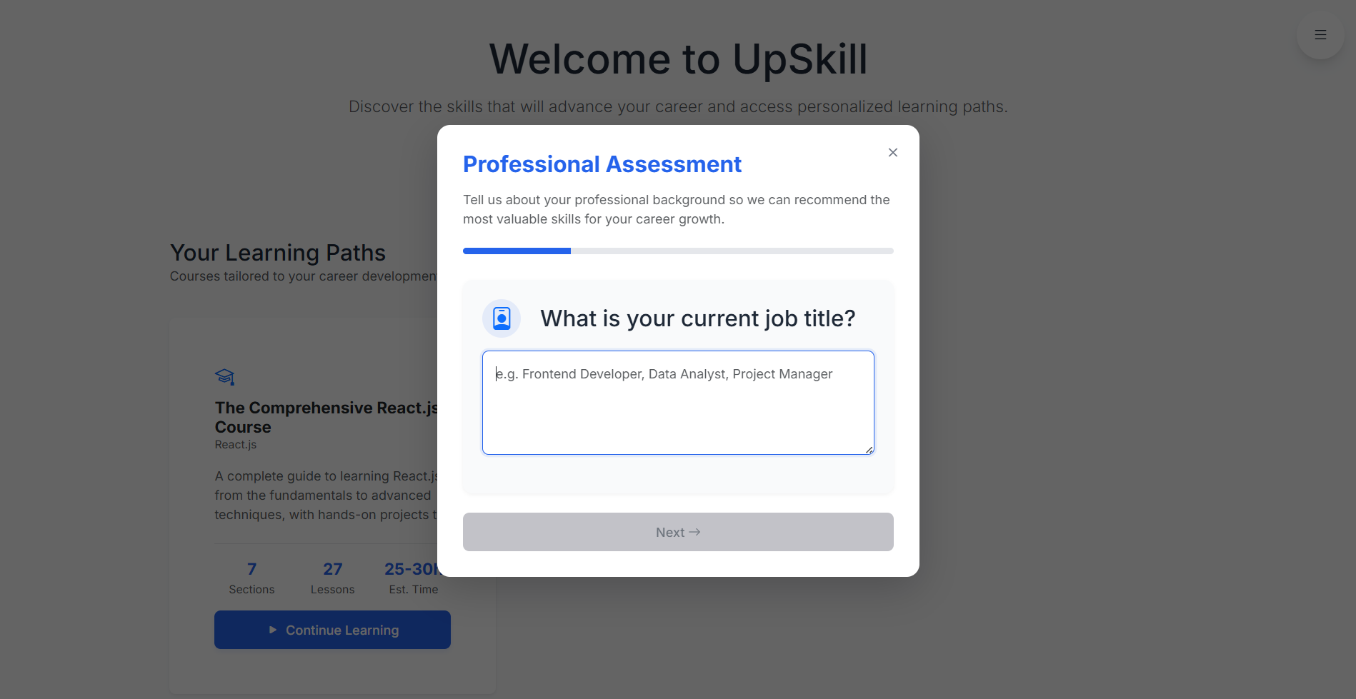 UpSkill gallery image