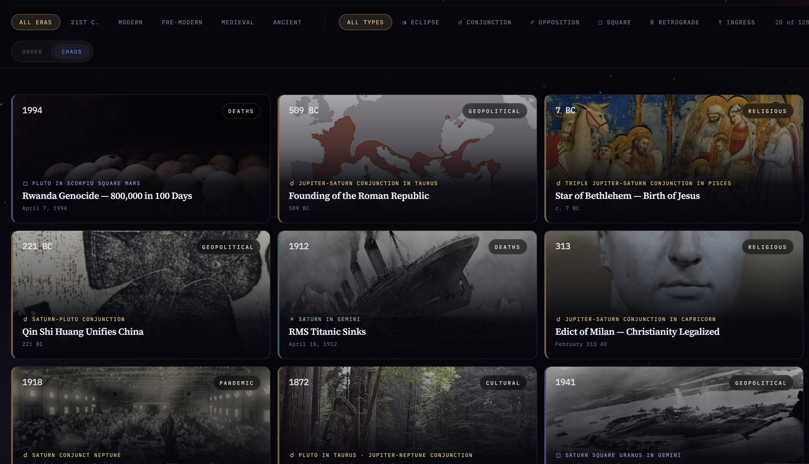 Cosmos Daily gallery image