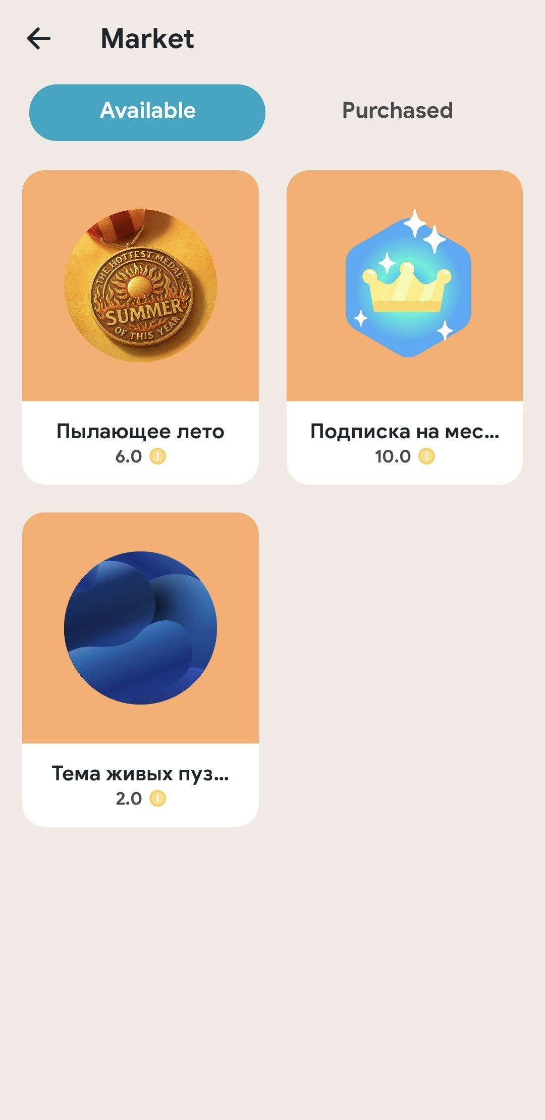 E-matrix gallery image