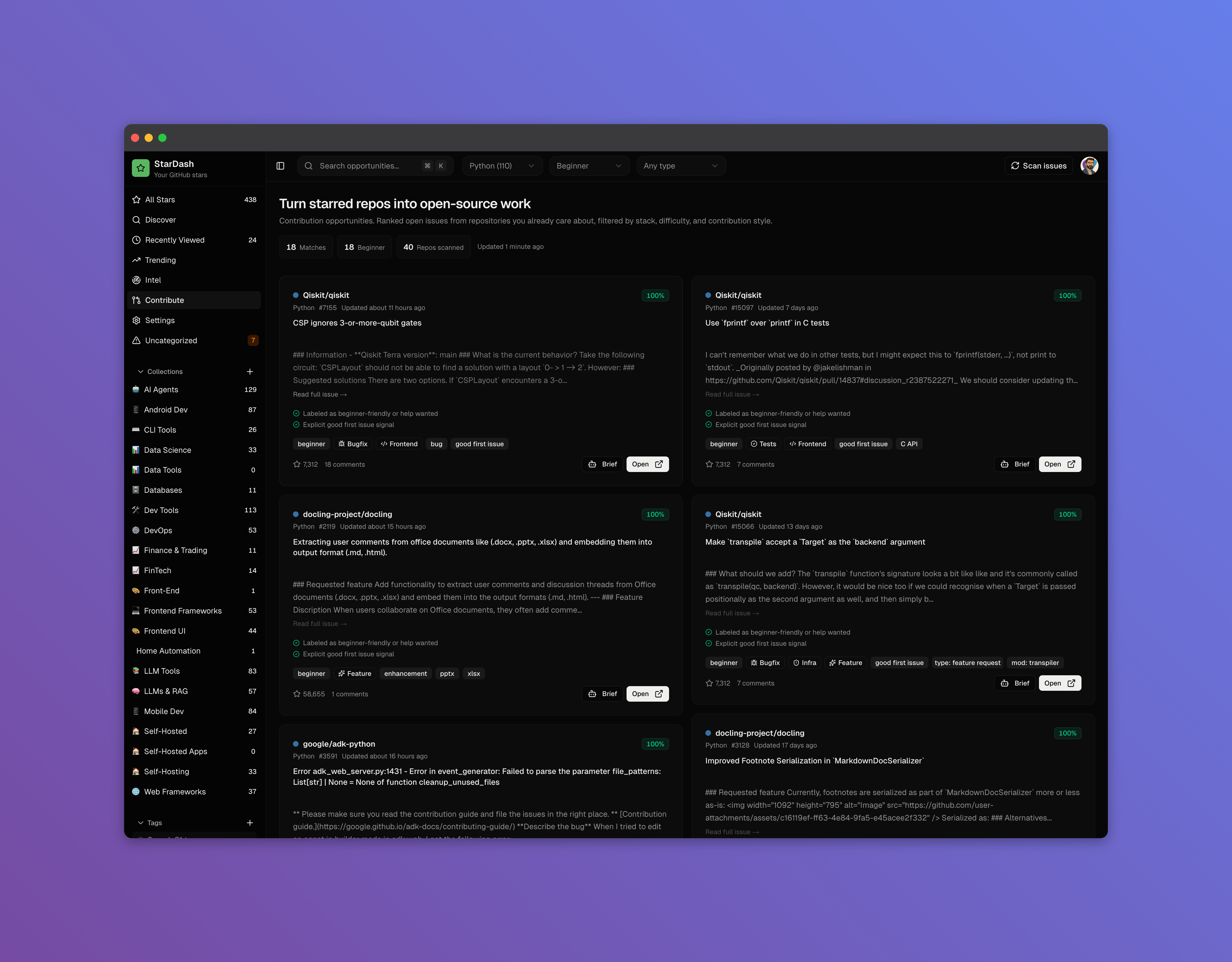 StarDash gallery image