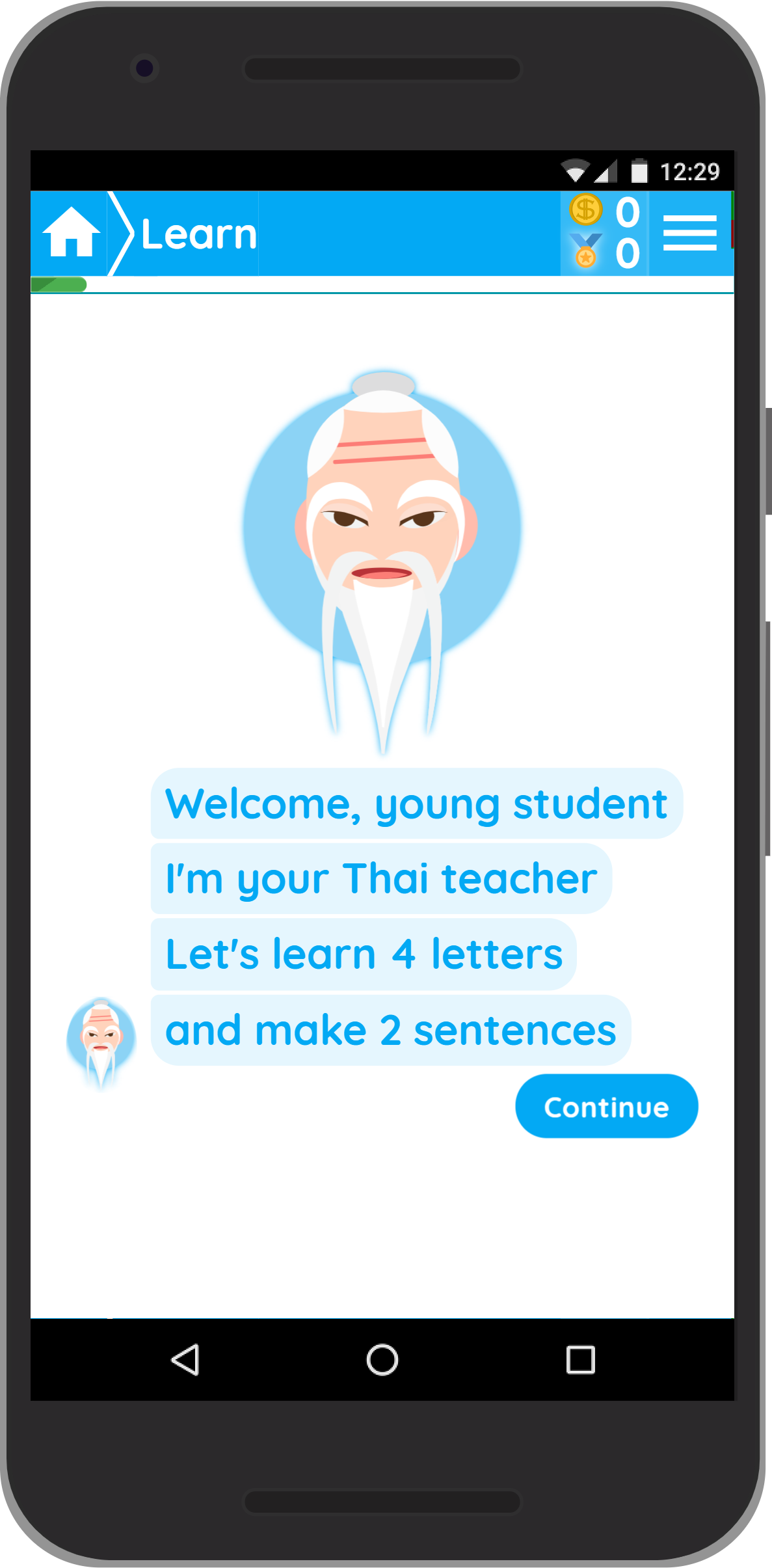 Lingo Ninja gallery image