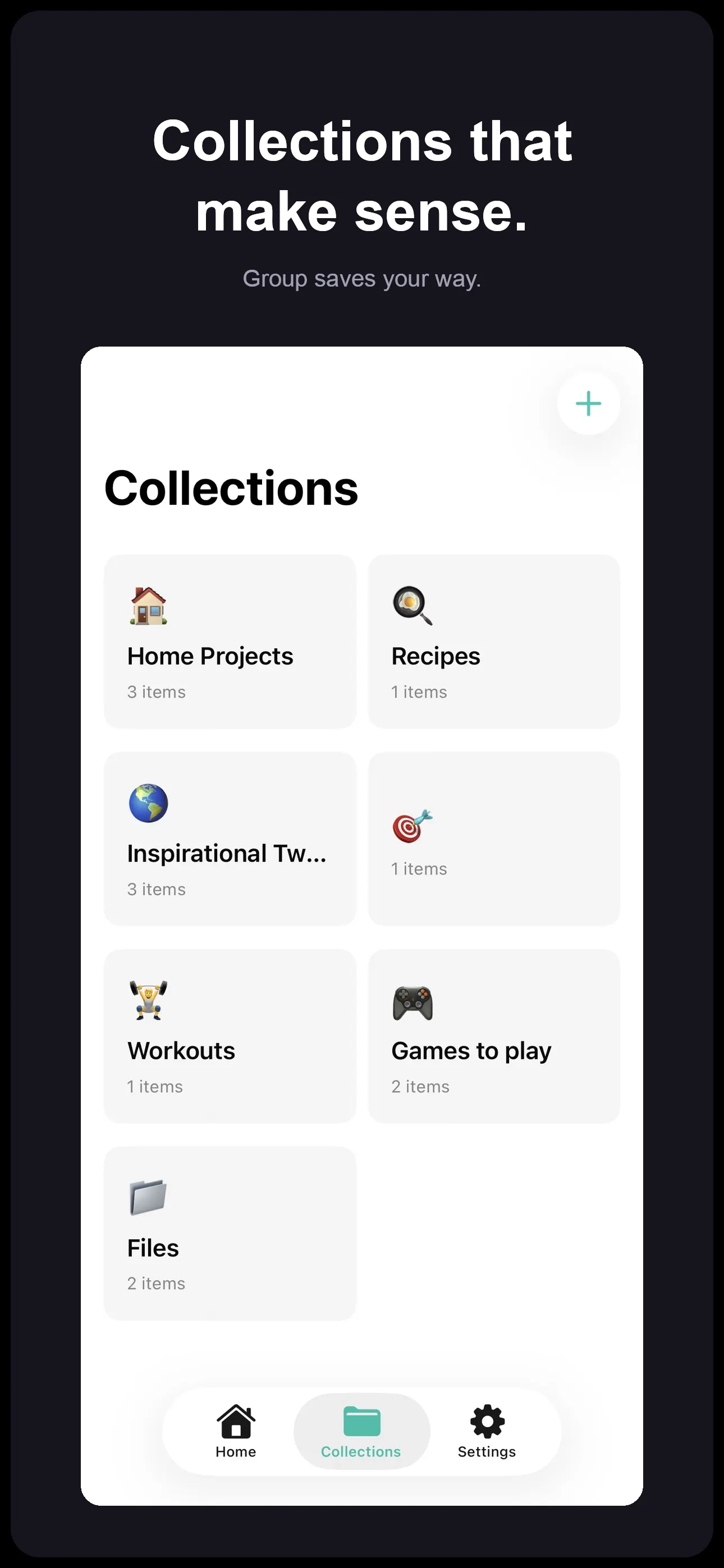 截图 3