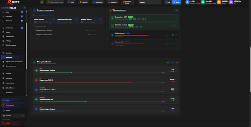 RMT — P2P Gaming Marketplace screenshot 10
