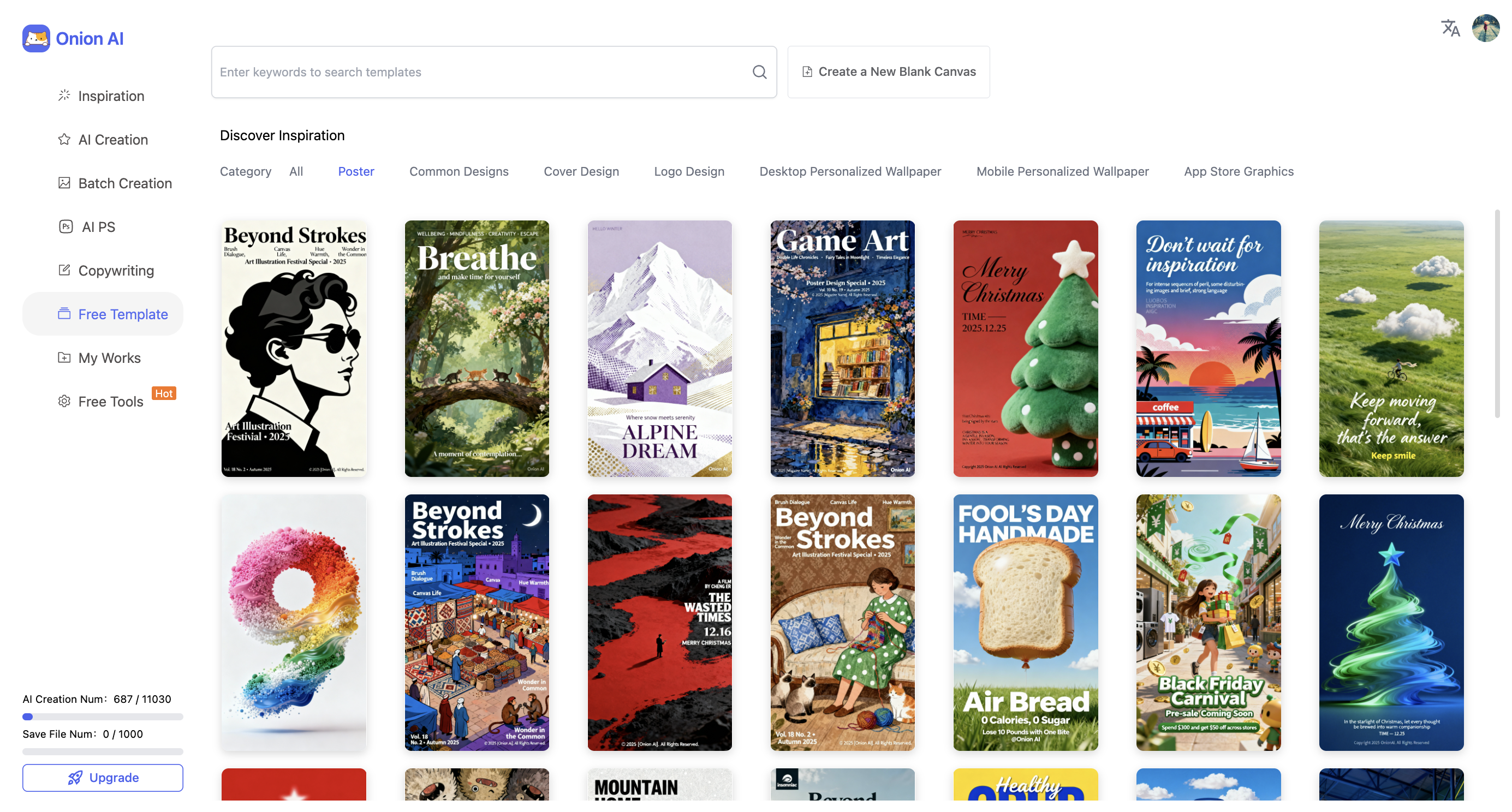 Onion AI - Disruptive AI Poster Creation gallery image