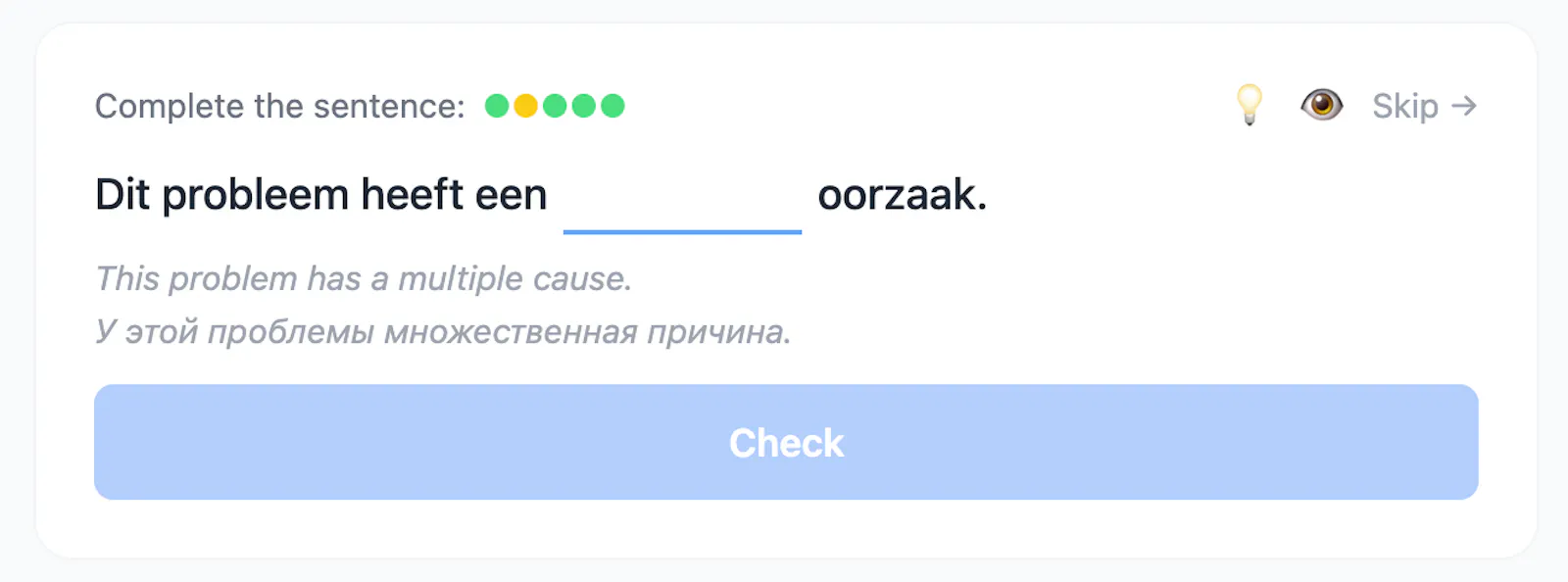 Woordje screenshot 5