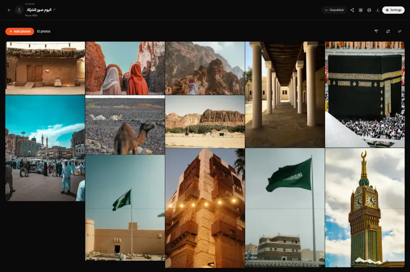 Mosawer screenshot 7