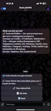 DarkLink VPN gallery image