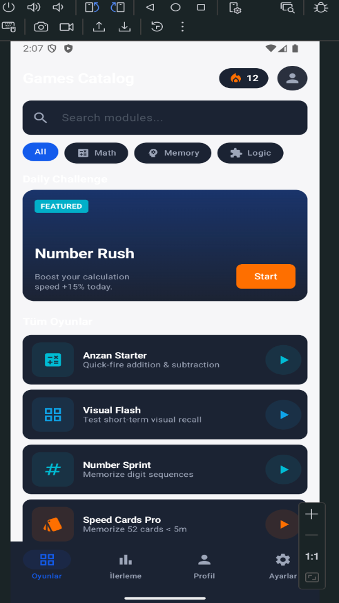 MemoruSha Academy - Screenshot 3 showing product features and functionality