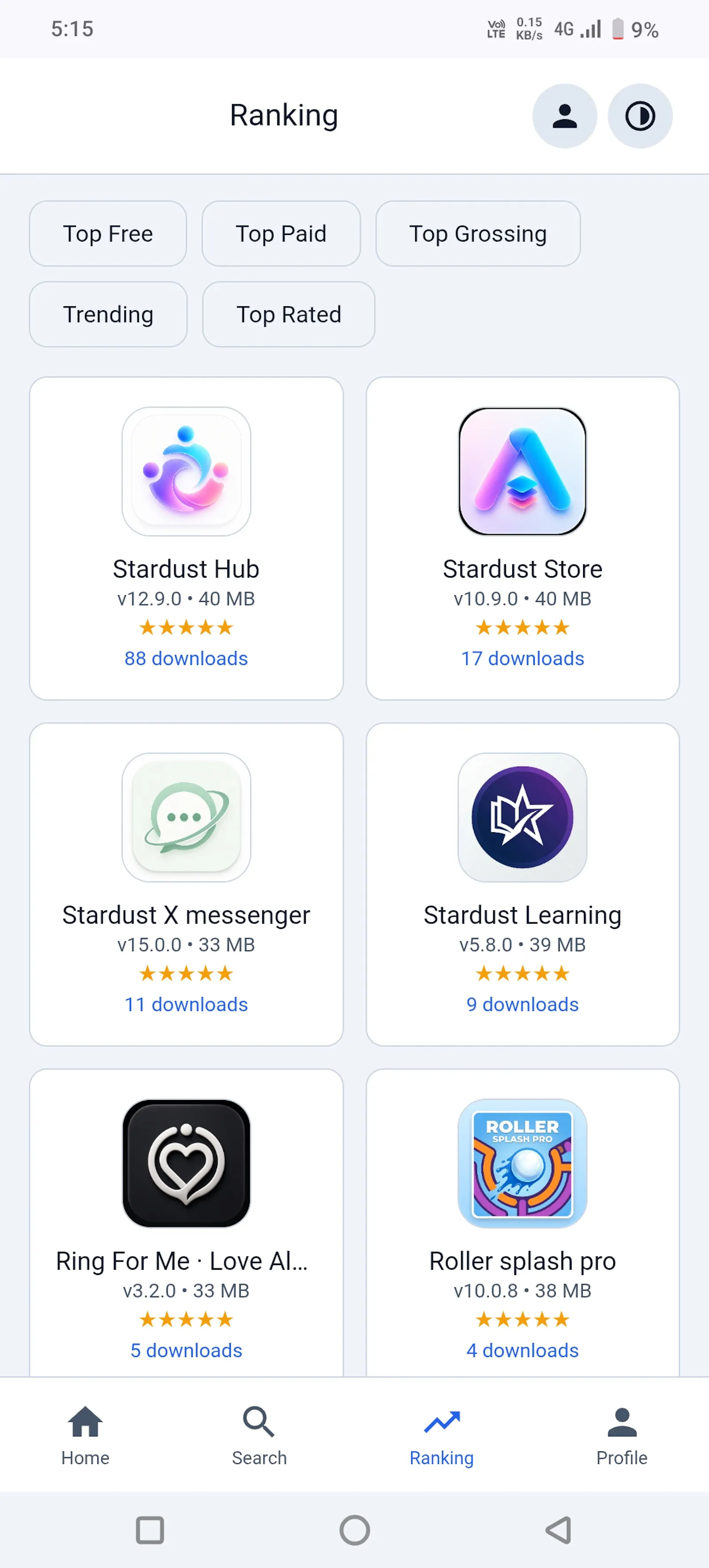 Stardust Store screenshot 2