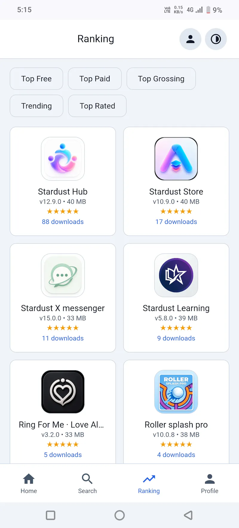 Stardust Store screenshot 2
