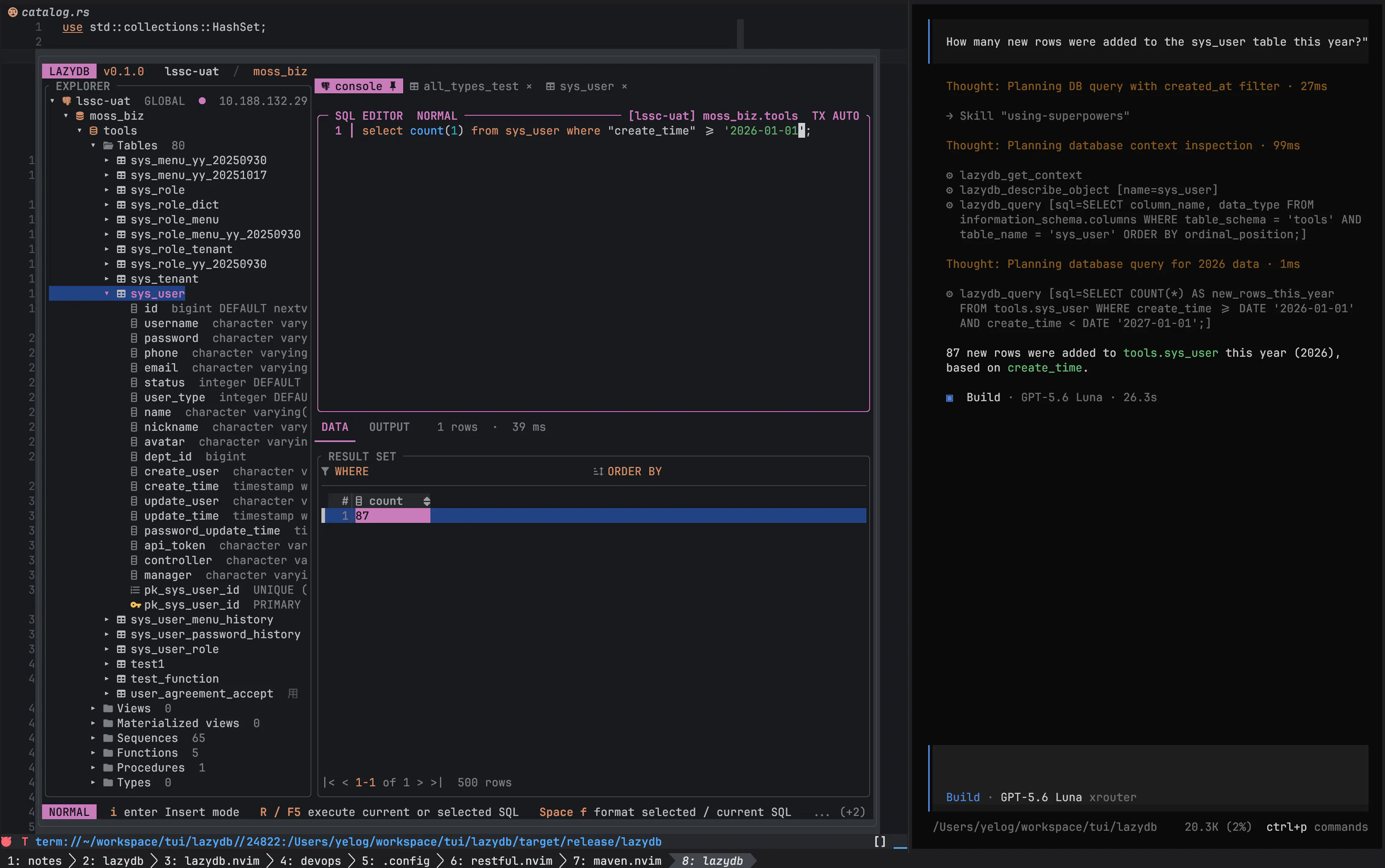 LazyDB gallery image