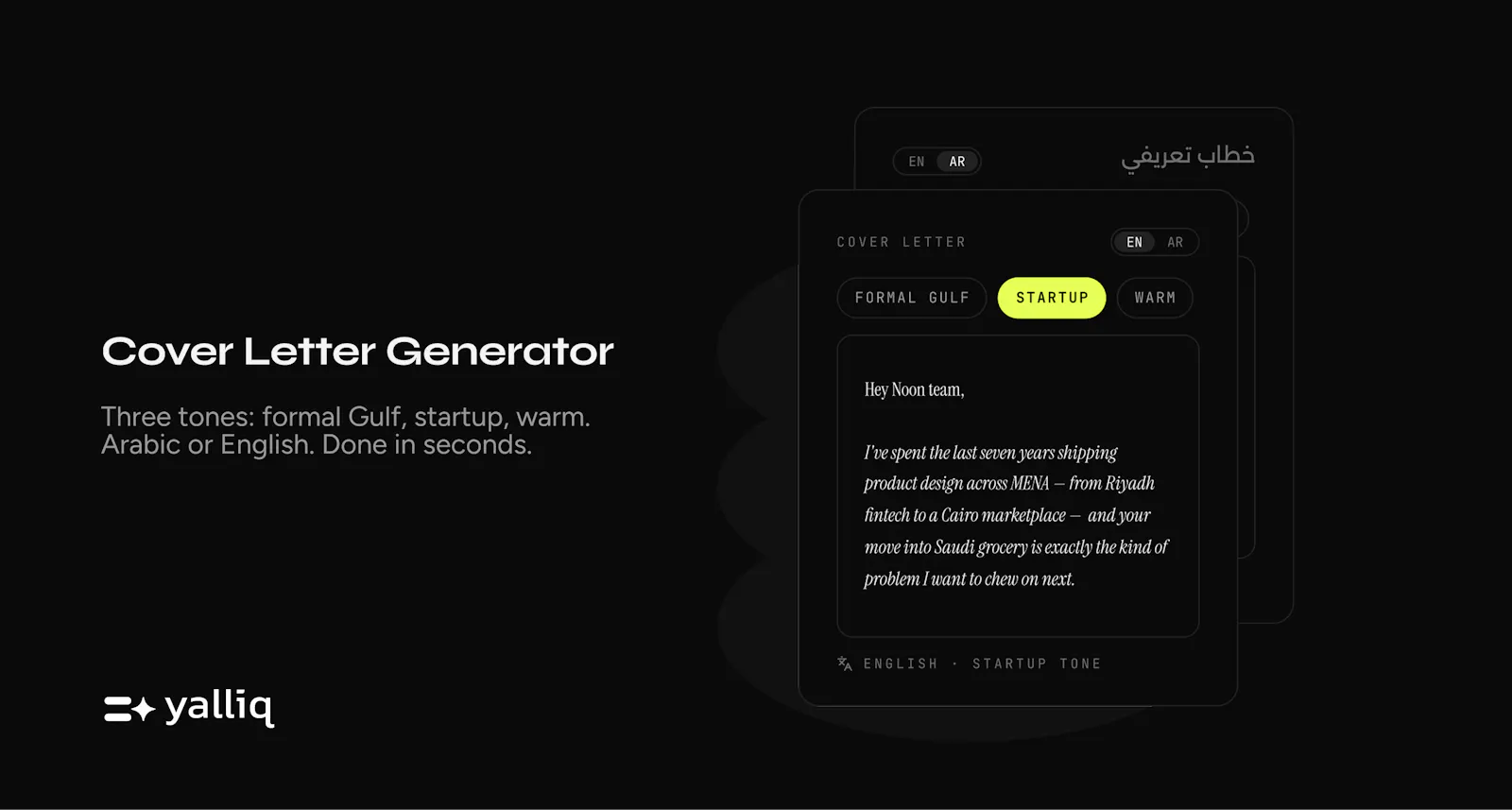 Yalliq screenshot 2