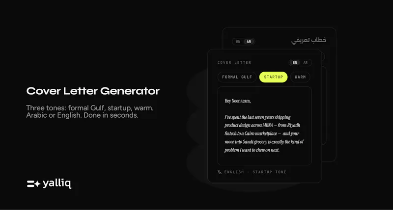 Yalliq screenshot 2