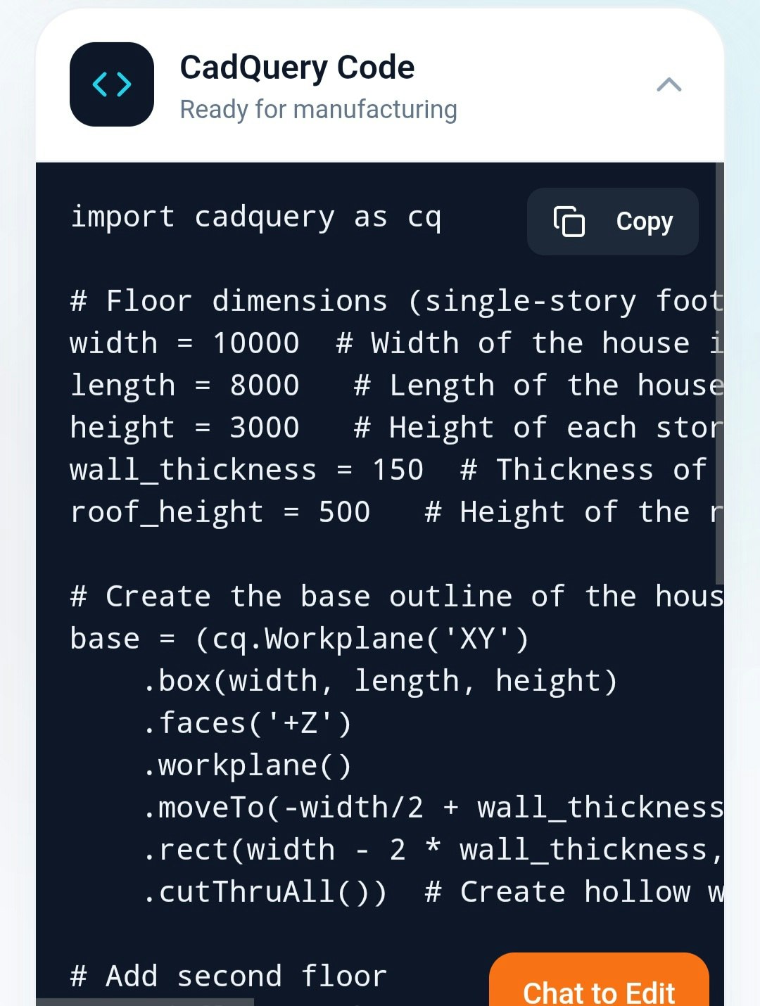 IN&OUTPUT  - Screenshot 3 showing product features and functionality