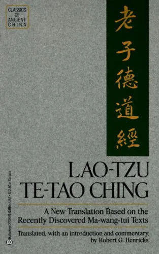 Lao Tzu: Te-Tao Ching