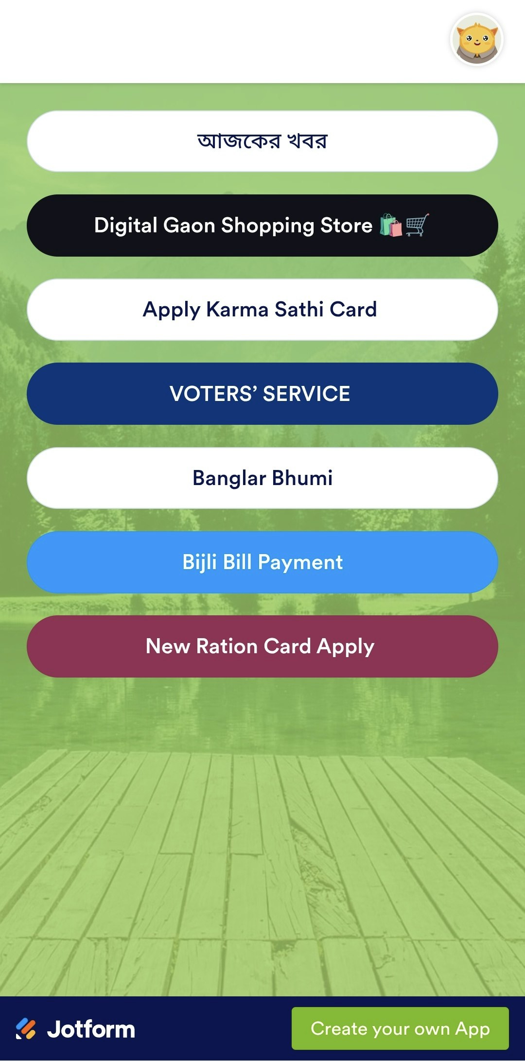 Digital Gaon App  gallery image