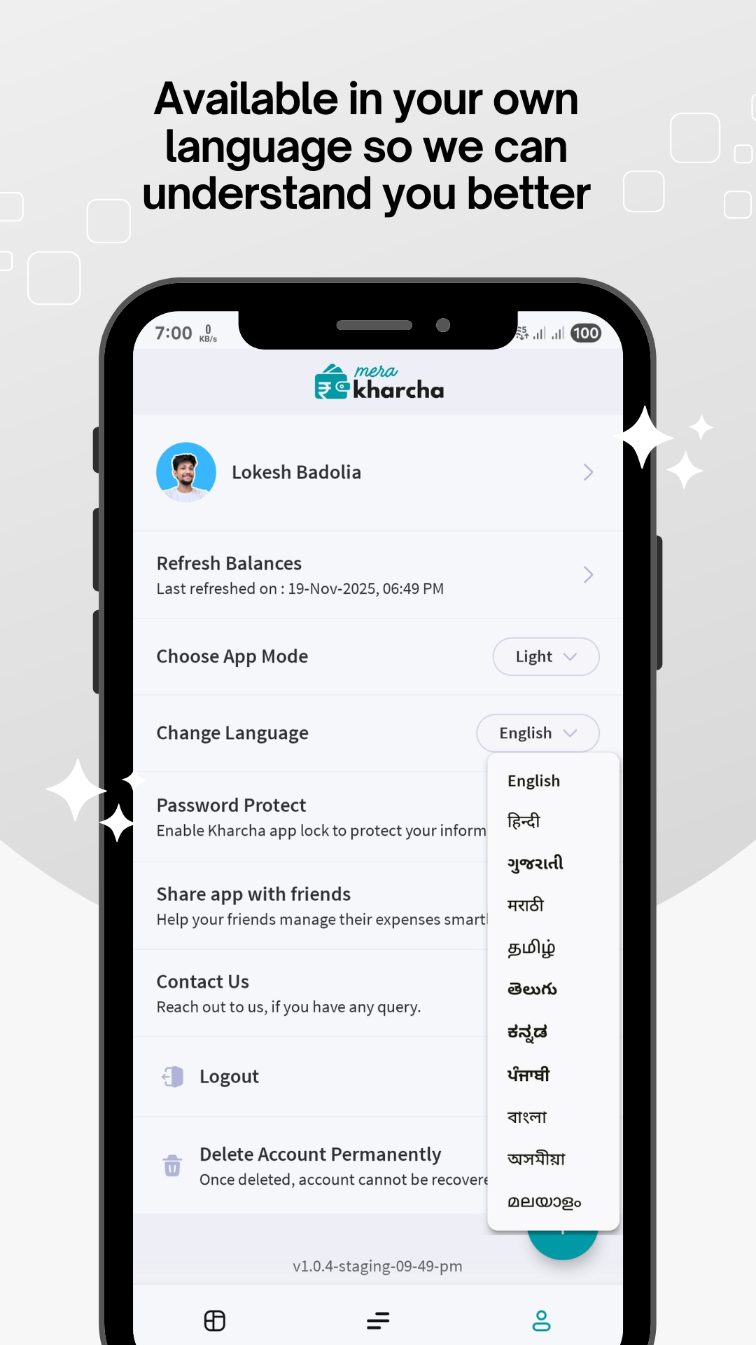 Mera Kharcha - AI Sms Expense Tracking  gallery image