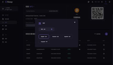 Crypto wallet software gallery image