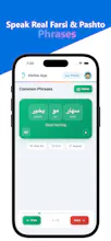 Alefbe.App gallery image