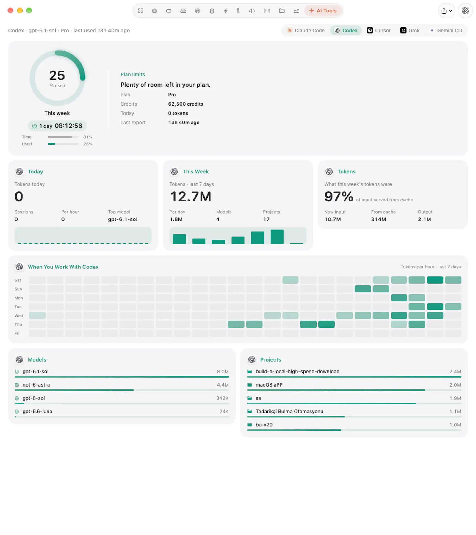 Orcylo screenshot 10
