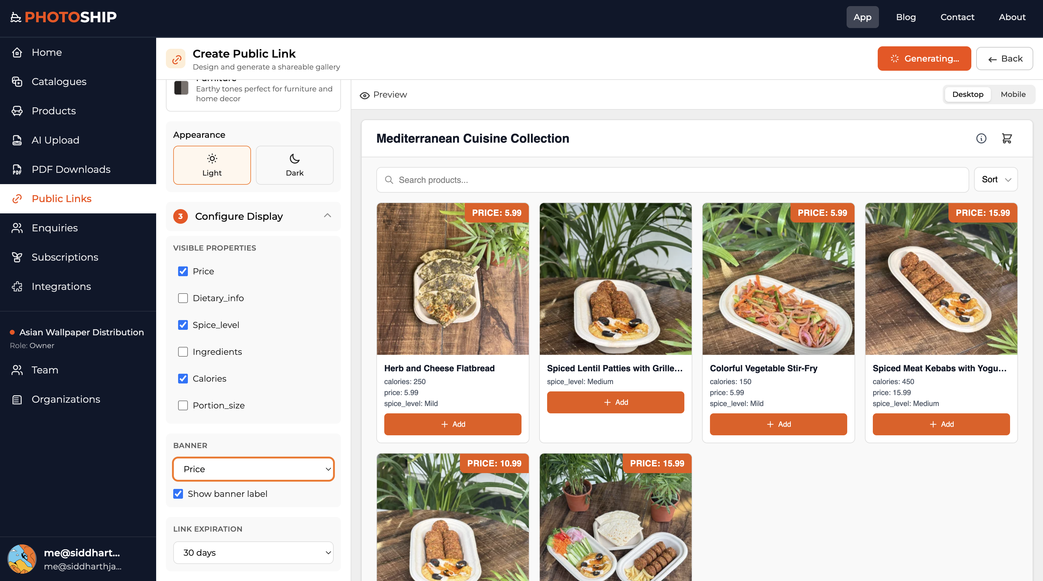 Photoship gallery image