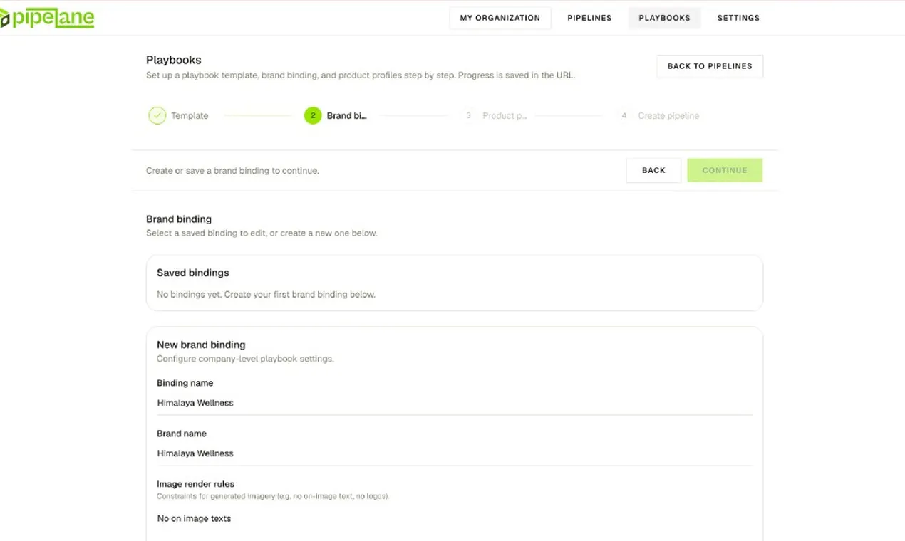 Pipelane gallery image