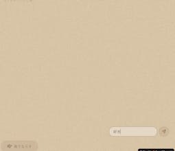 Lovable App gallery image