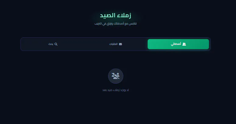 스크린샷 1