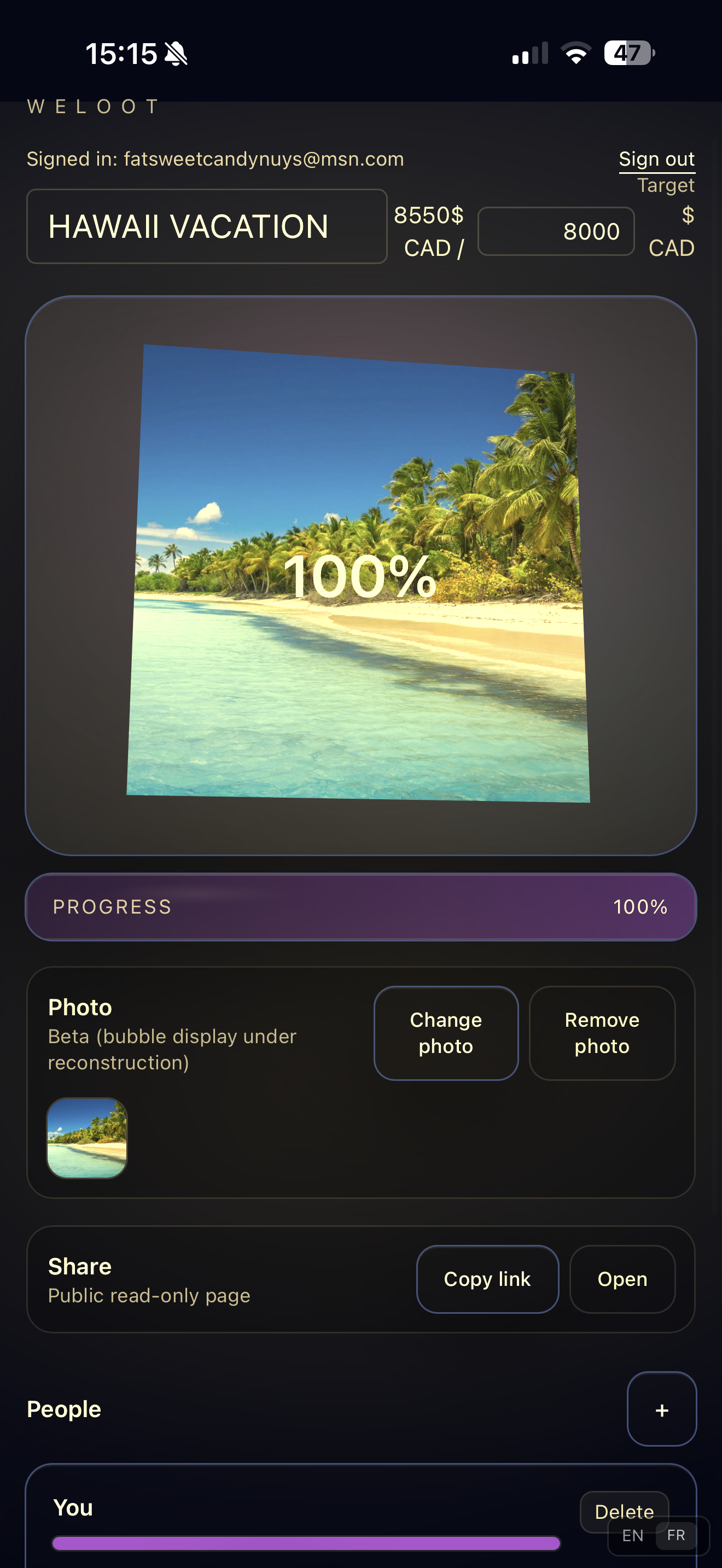 Weloot - Screenshot 3 showing product features and functionality