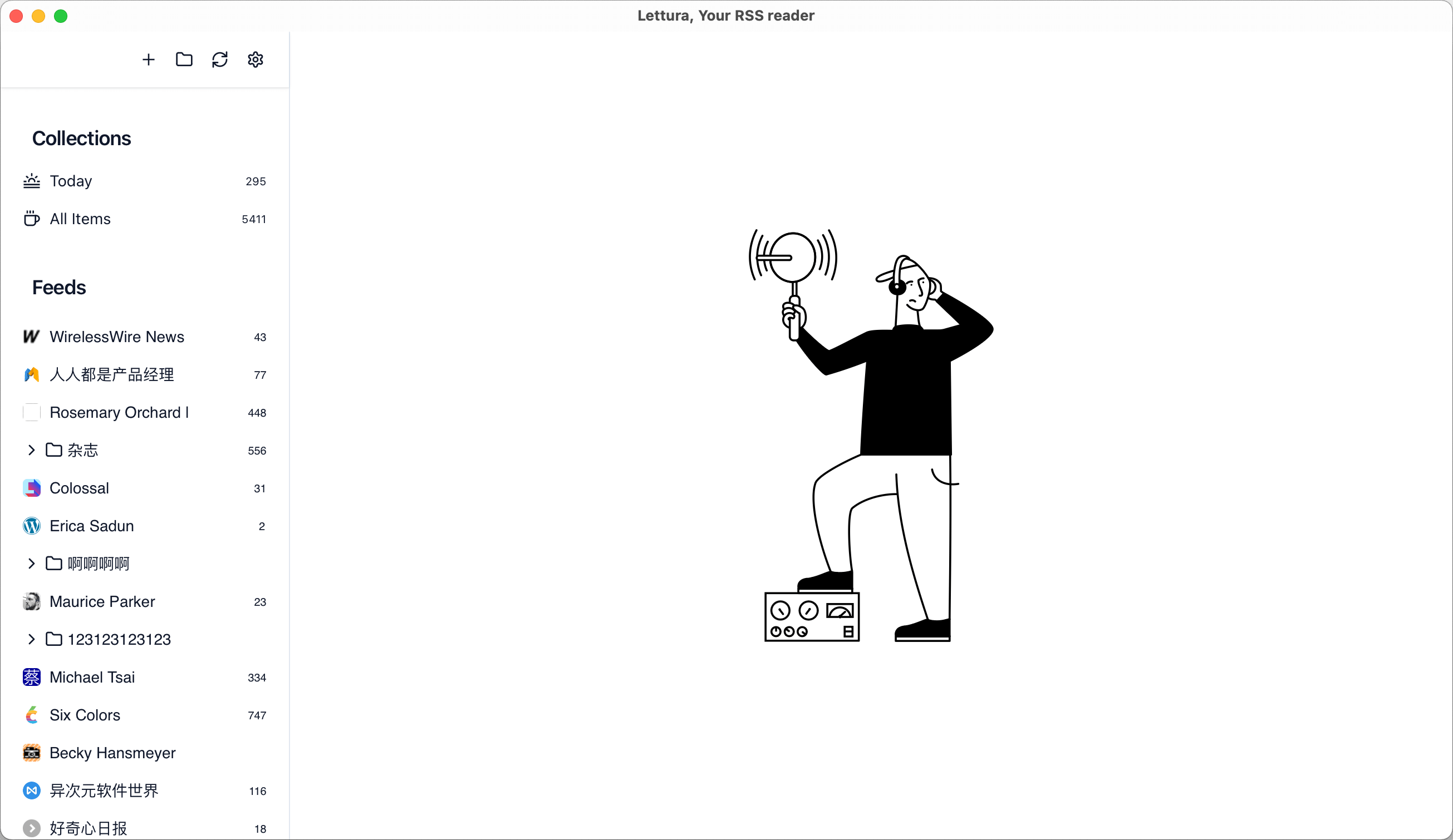 Lettura gallery image