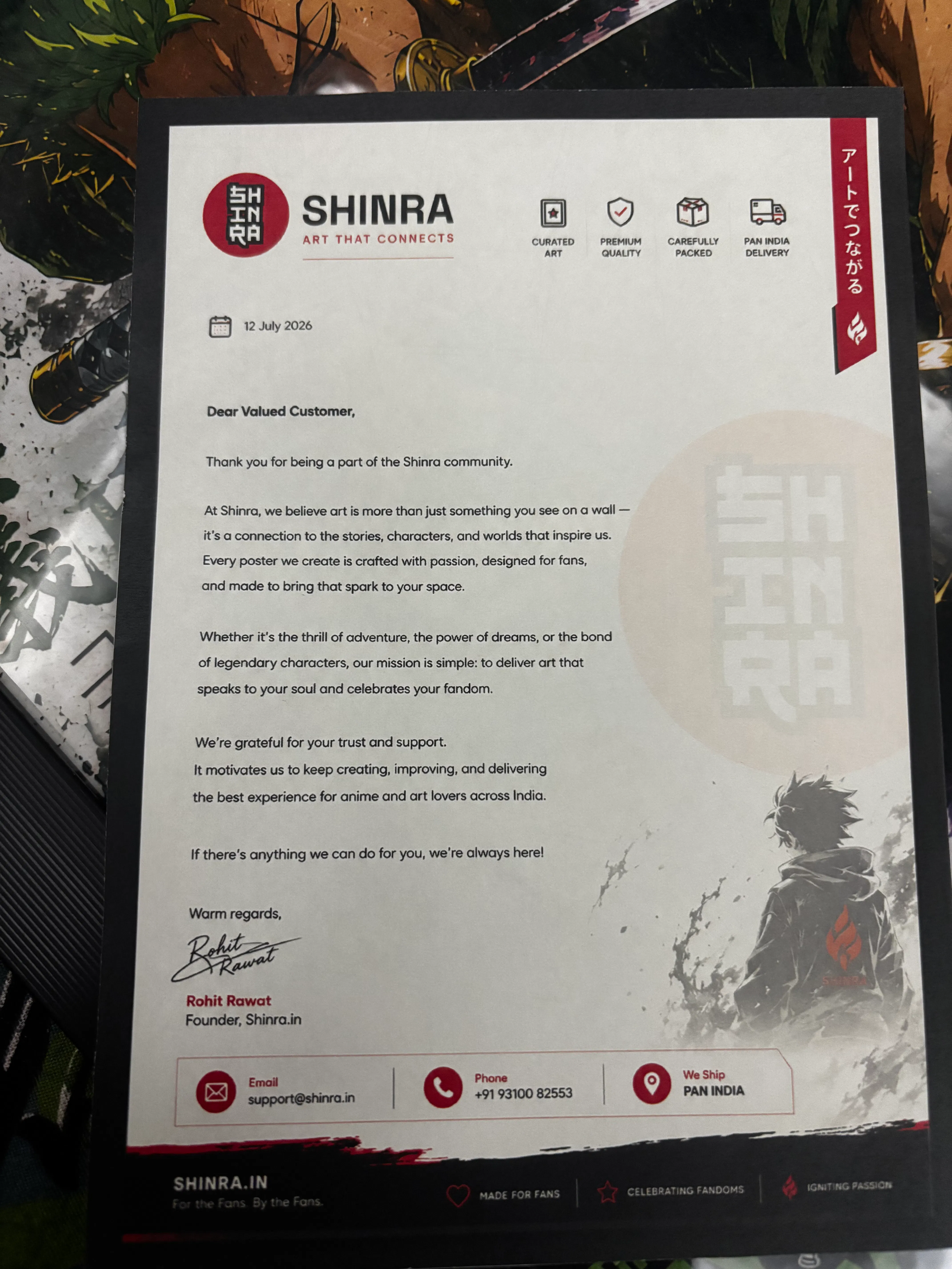 Shinra Posters gallery image