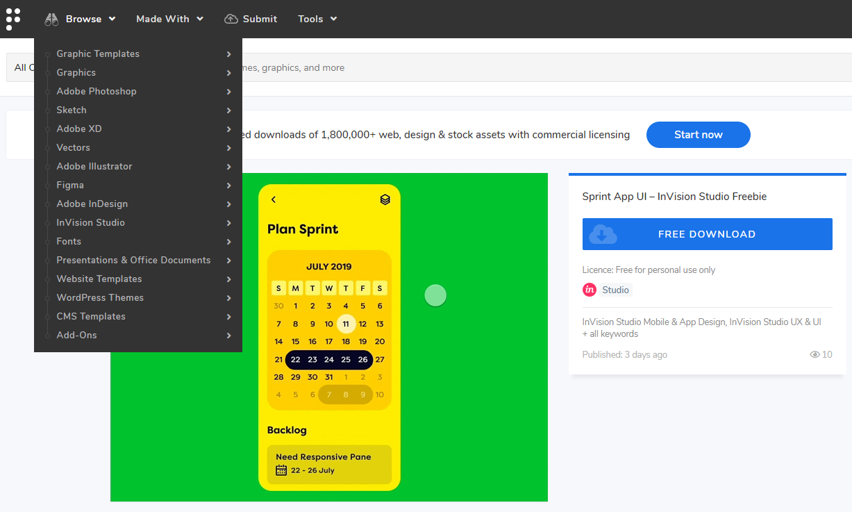 FreeDune 0.1 gallery image