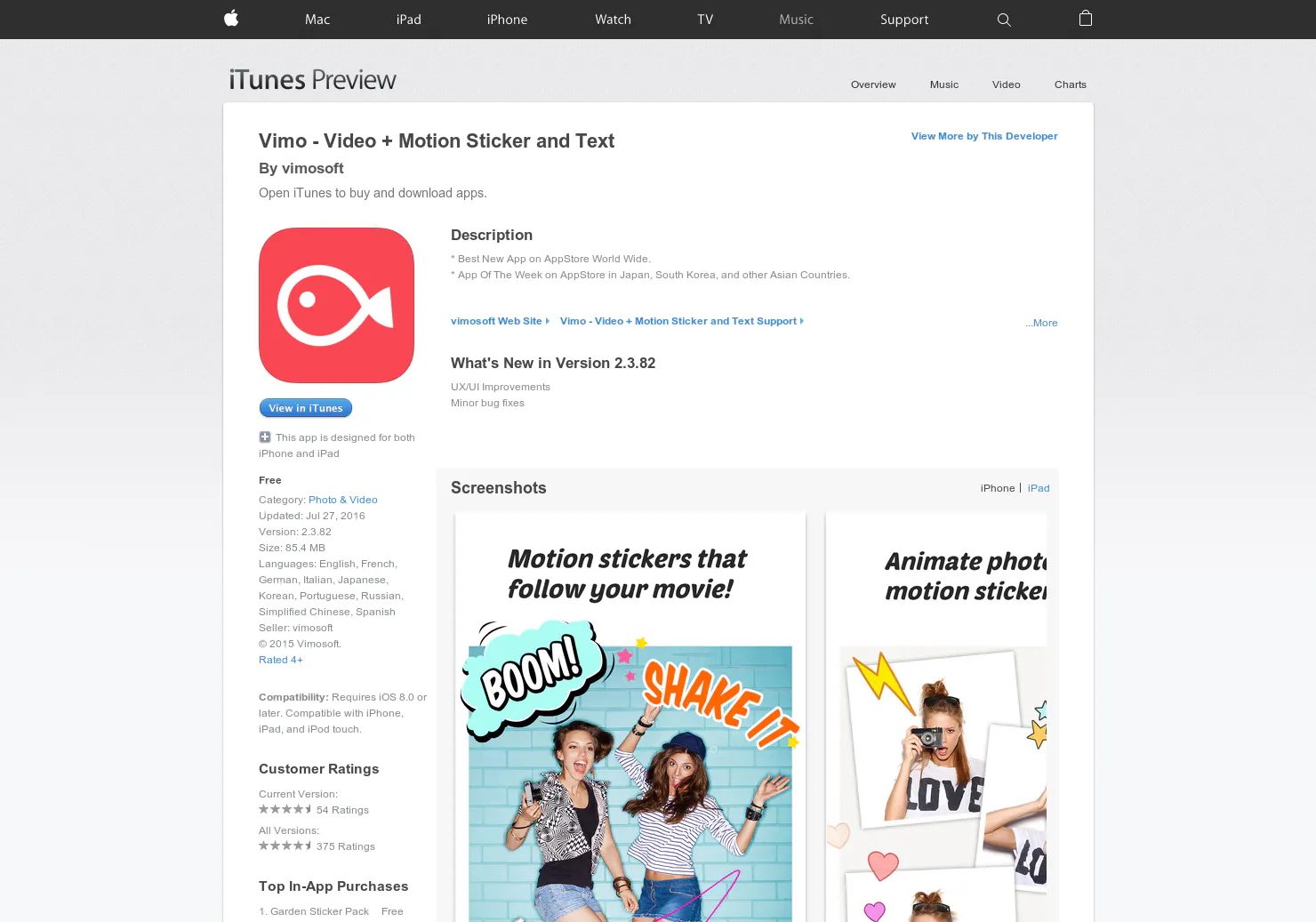 Vimo