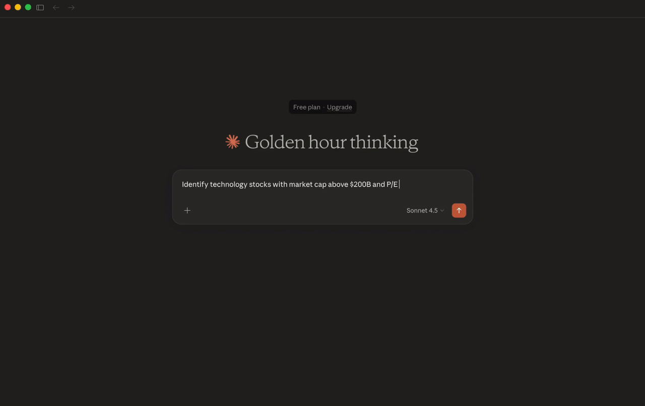 TradingView Screener API - Main product screenshot demonstrating key features and user interface