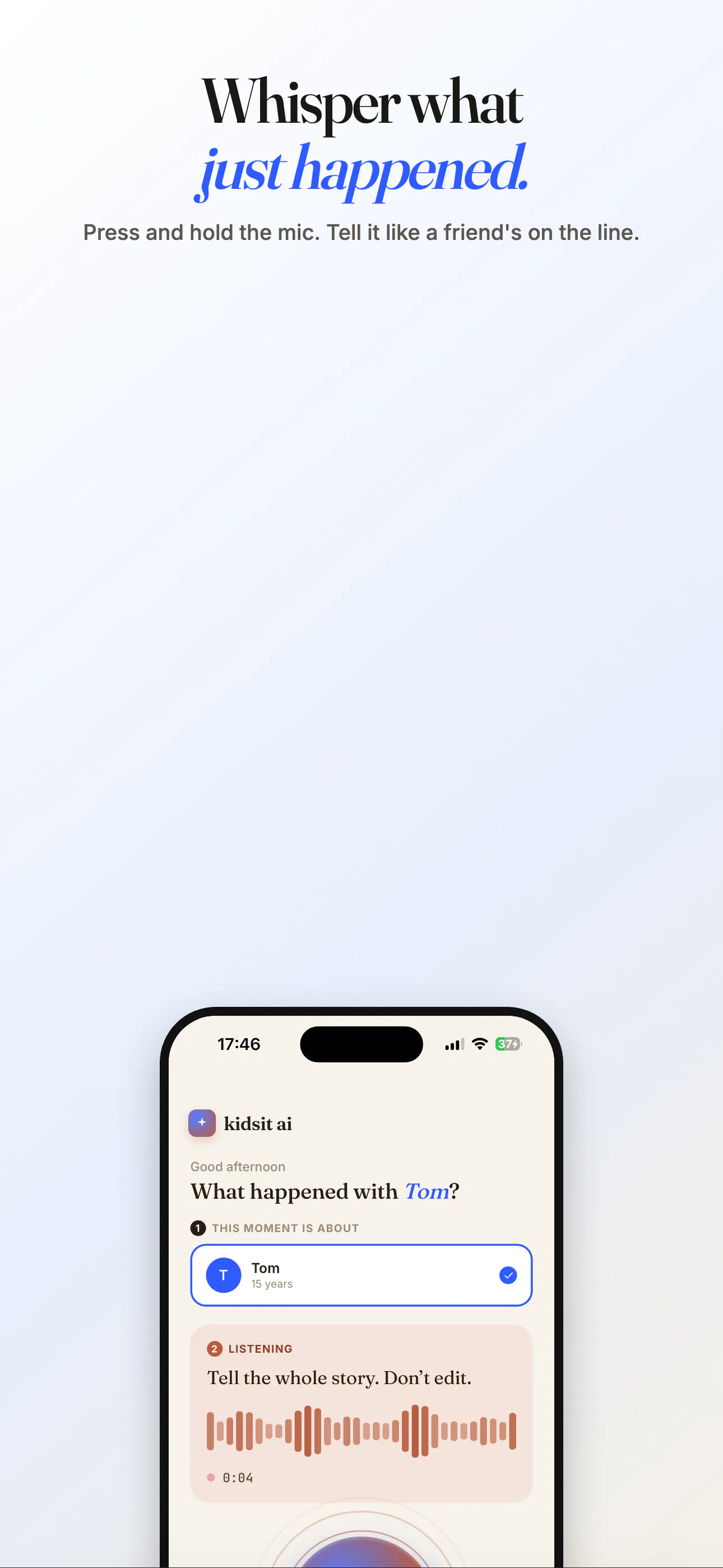 스크린샷 3