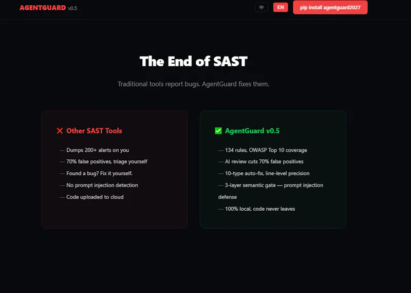 AgentGuard screenshot 2