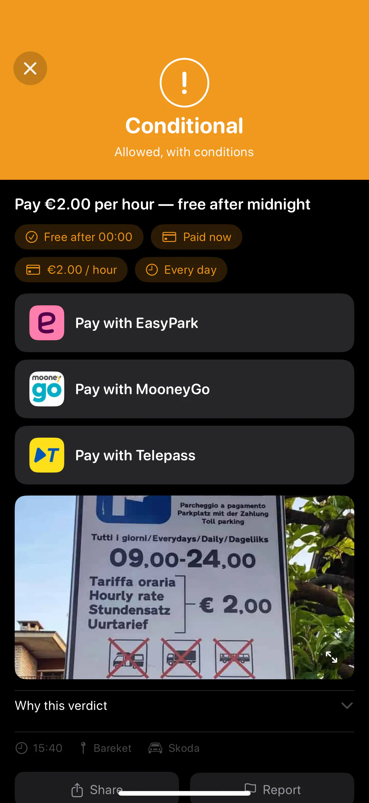 Curb screenshot 3