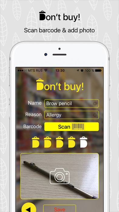 Don't buy! gallery image