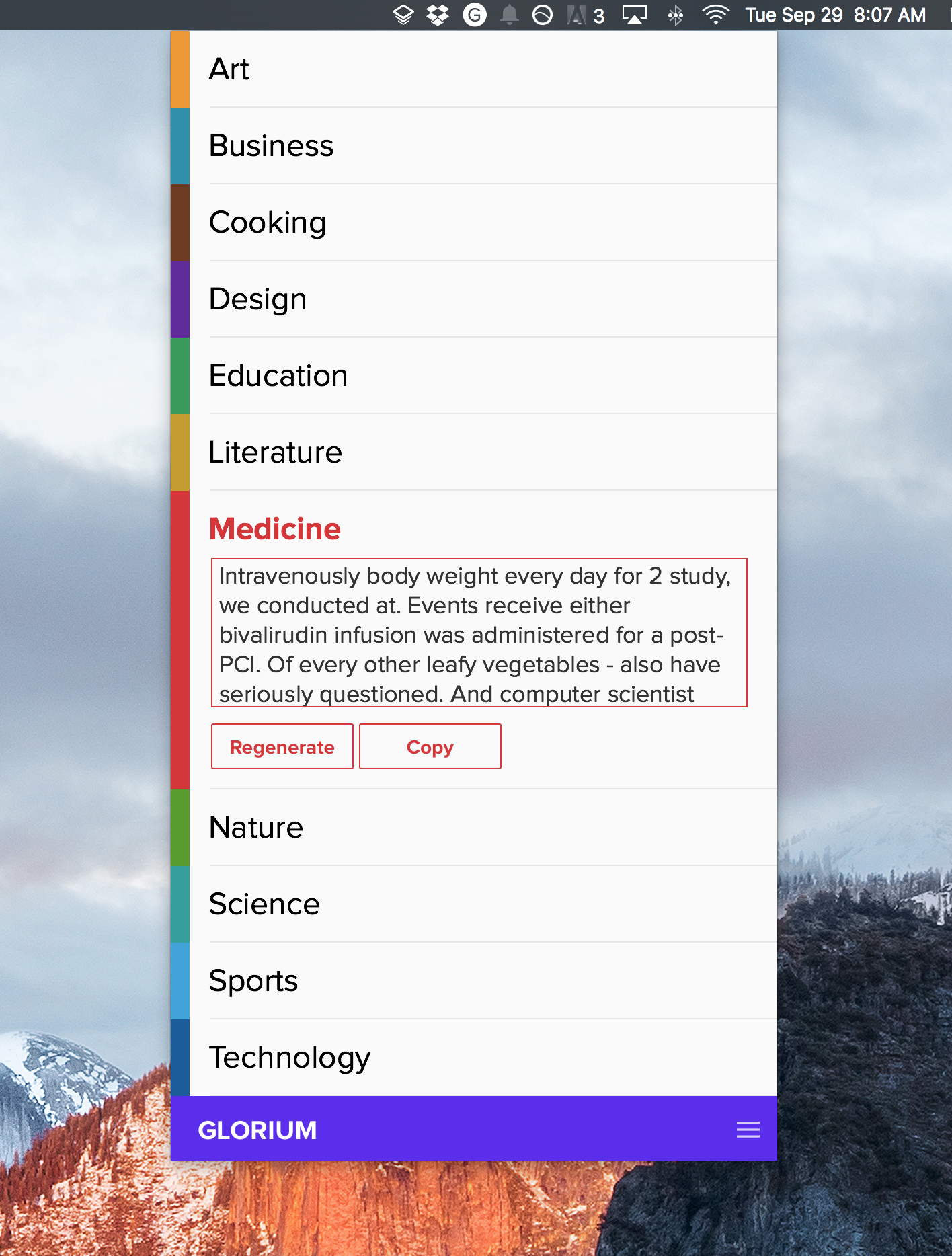 Glorium gallery image