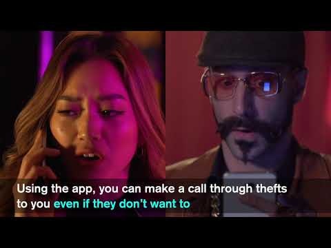 I&Phone gallery image