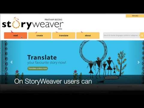 StoryWeaver gallery image