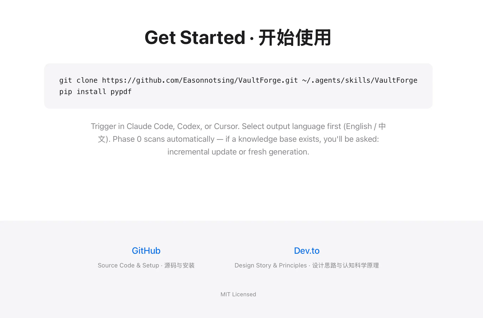 스크린샷 6