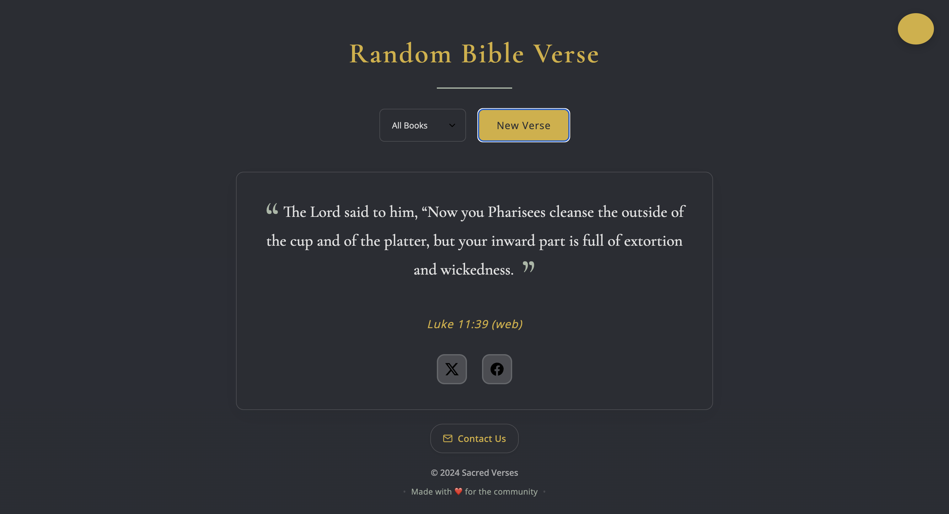 Random Bible Verse gallery image