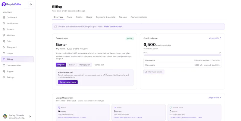 PurpleCallio screenshot 7