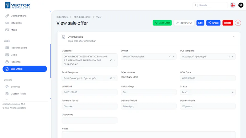 Anveto CMMS screenshot 4