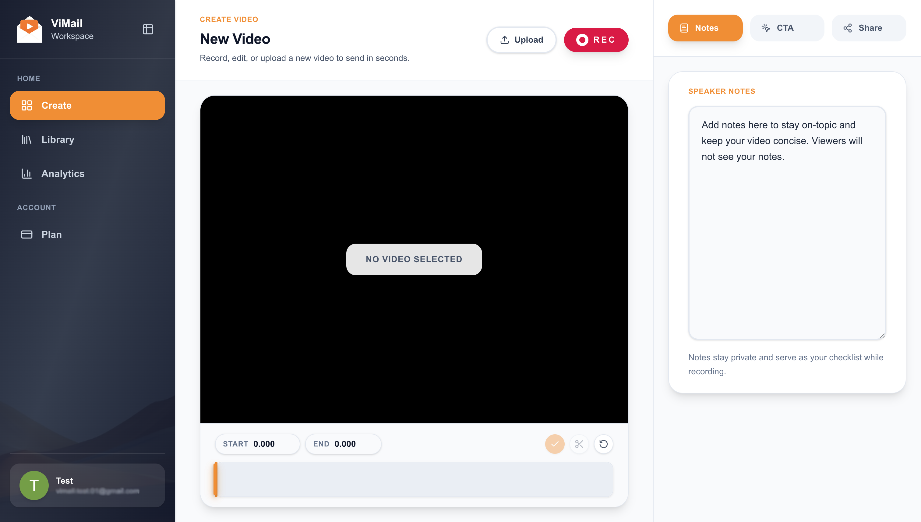 ViMail - Screenshot 3 showing product features and functionality