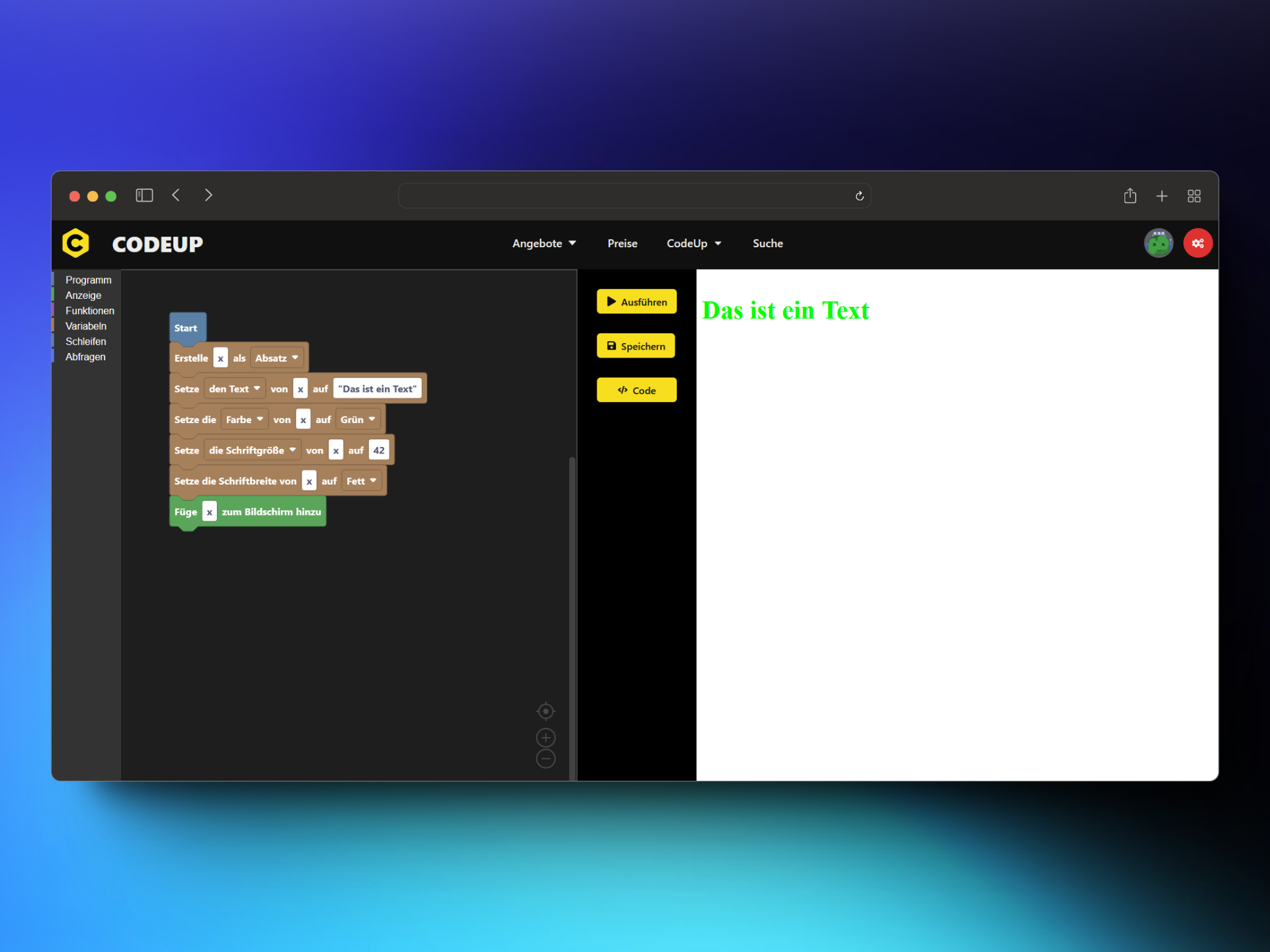 وسائط CodeUp 7