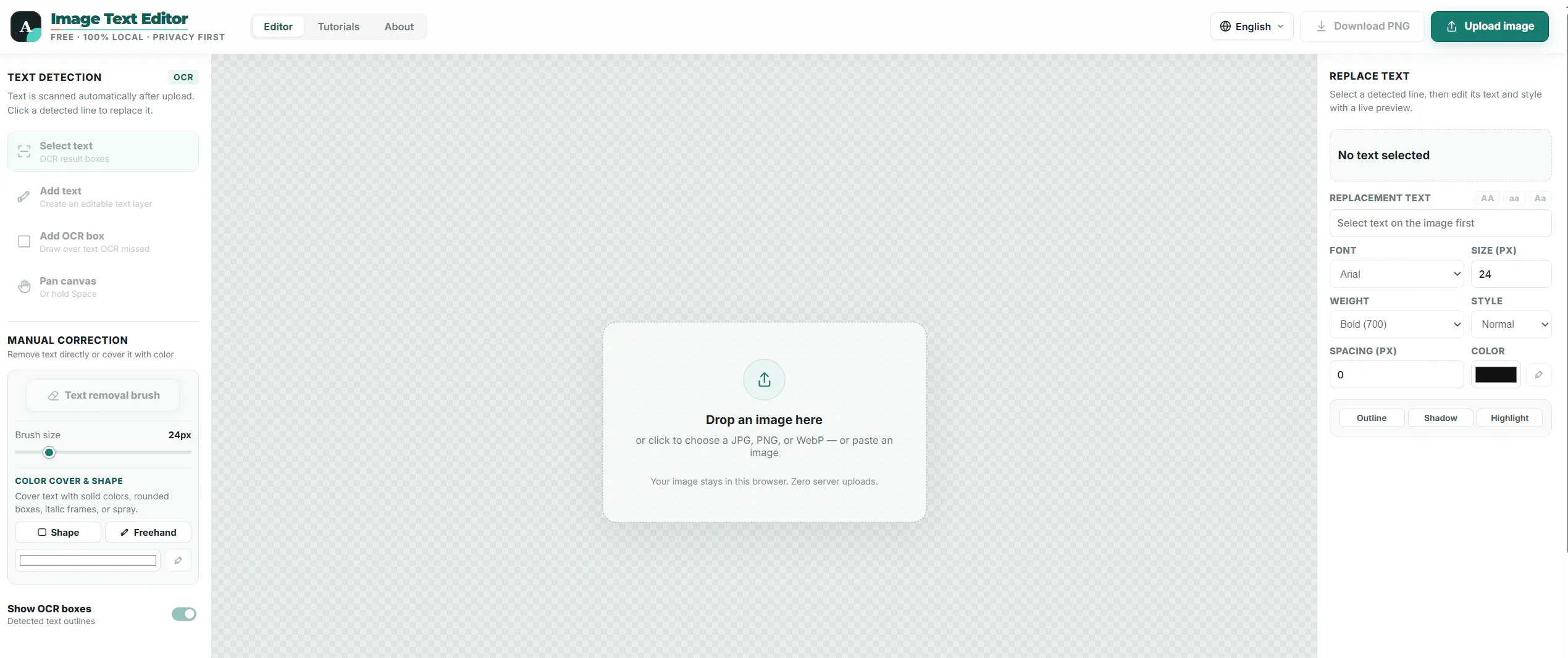Image Text Editor gallery image